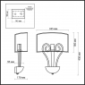 Бра Odeon Light Danli 2536/1W