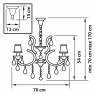 Подвесная люстра Osgona Princia 726081
