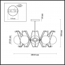 Потолочная люстра Lumion Kennedy 4467/5C