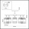 Потолочная люстра Lumion Kayden 3665/5C