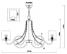 Подвесная люстра Rivoli Cascata 2016-208 Б0038421