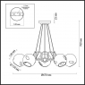 Подвесная люстра Lumion Amber 4435/5