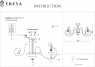 Потолочная люстра Freya Simone FR2020-CL-07-CH