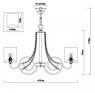 Подвесная люстра Rivoli Cascata 2016-206 Б0038420