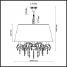 Подвесная люстра Odeon Light Padma 2685/5