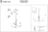 Подвесная люстра Freya Elin FR5016PL-05CH