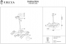 Подвесная люстра Freya Ostin FR5018PL-09G